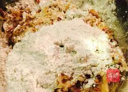 Illustration of how to make steamed preserved carrot cake 10