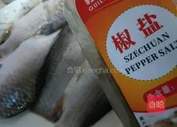 Illustration of how to grill fish in air fryer 3