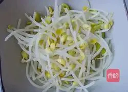 Chongqing Boiled Fish Recipe 10