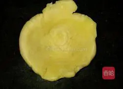 Purple Sweet Potato Cake Recipe Illustration 6