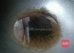 Illustration of how to make tomato sauce steamed buns 2