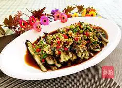 Cold steamed eggplant recipe 7