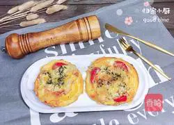 Shrimp and Cheese Mini Pizza (10cm) Recipe Illustration 17