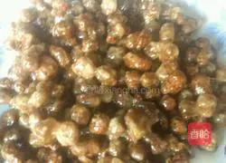 Illustration of how to make shredded yam beans 5