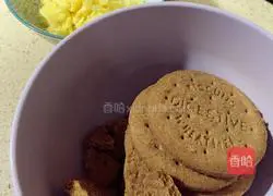 How to make Sakura Mousse (6 inches) Illustration 1