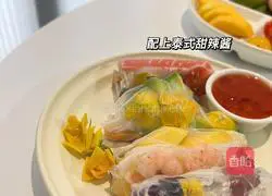 Illustration of how to make Vietnamese spring rolls with summer flavor 4