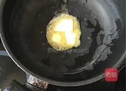 Illustration of how to make homemade apple pie 3