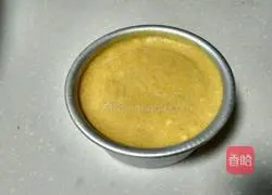 Illustration of how to make mango mousse (four inches) 3