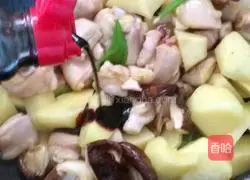 Illustration of how to make ground pot chicken 5