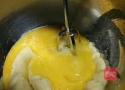 Illustration of how to make German chocolate puff tart 4