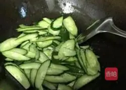 Illustration of how to make fried shrimps 9