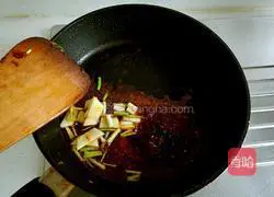 Illustration of twice-cooked pork 10