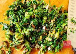 Illustration of how to make dandelion scrambled eggs 4