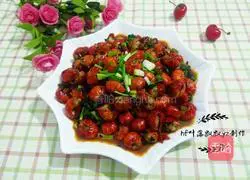 Flavored lobster Illustration of how to make the tail 18