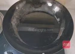 Illustration of how to make tiger head chicken (semi-finished product) 14