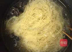 Delicious home-cooked pasta Illustration of how to do it 2