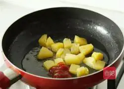 Illustration of how to make pineapple ancient meat 6