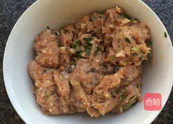 Illustration of how to make fried and stuffed eggplant 3