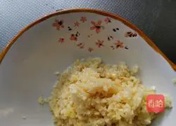 Illustration of how to make steamed oysters with garlic 2