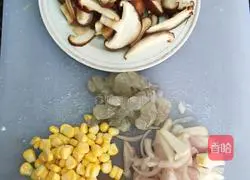 Cream Mushroom Soup Recipe Illustration 2 