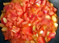 Illustration of how to make spicy and sour eggplant fillets 12