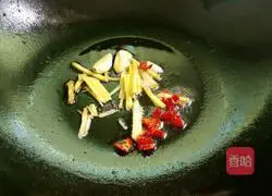 Braised fish (sunfish) recipe illustration 7