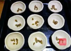 Portuguese Egg Tart Recipe Illustration 8