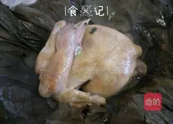 Illustration of how to make lotus leaf chicken 14