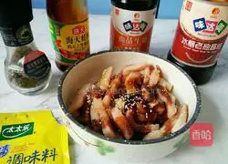 Illustration of making spicy cumin pork jerky 2