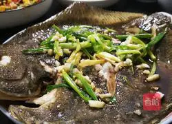 Illustration of how to make steamed turbot 6