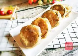 Illustration of how to make fried eggplant boxes 1