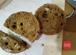 Monkey Cream Cake Recipe Illustration 11