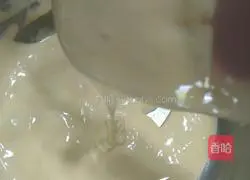 Illustration of how to make puff pastry 12