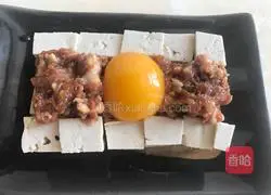Illustration of how to make steamed eggs with minced meat and tofu 4