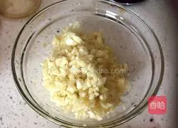 Illustration of how to make steamed scallops with garlic vermicelli 4