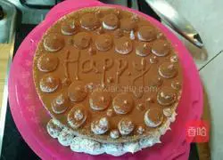 Illustration of how to make cheese cocoa mousse cake 23