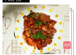 Sour and sweet cherry meat Practice illustration 9