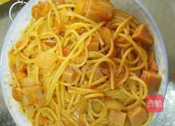 Illustration of how to make ham and onion pasta 5