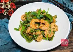 Illustration of how to make fried shrimps with bell pepper 9