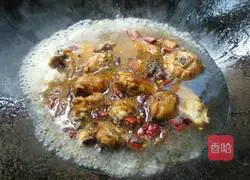 Illustration of how to make edamame spicy chicken 9