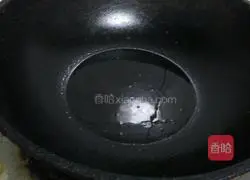 Illustration of authentic fish head with chopped pepper 21