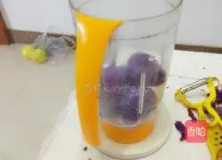 Purple sweet potato mousse recipe 3