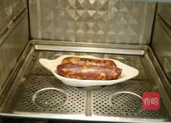 Cold vegetable platter recipe 6