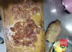 Lemon-fried soft chicken Illustration of how to do it 1