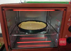 Seafood pizza recipe 6