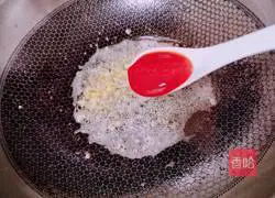 Oil Illustration of how to make braised prawn bento 8