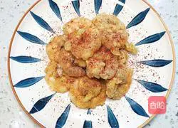 Illustration of how to make salt and pepper shrimps 4