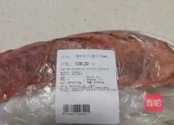 Illustration of the Congjia Recipe of Boiled Beef Tendon 1