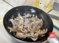 Illustration of how to make salt and pepper shrimp crawlers 5