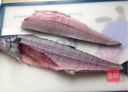 How to make Bayu Dumplings Illustration 1